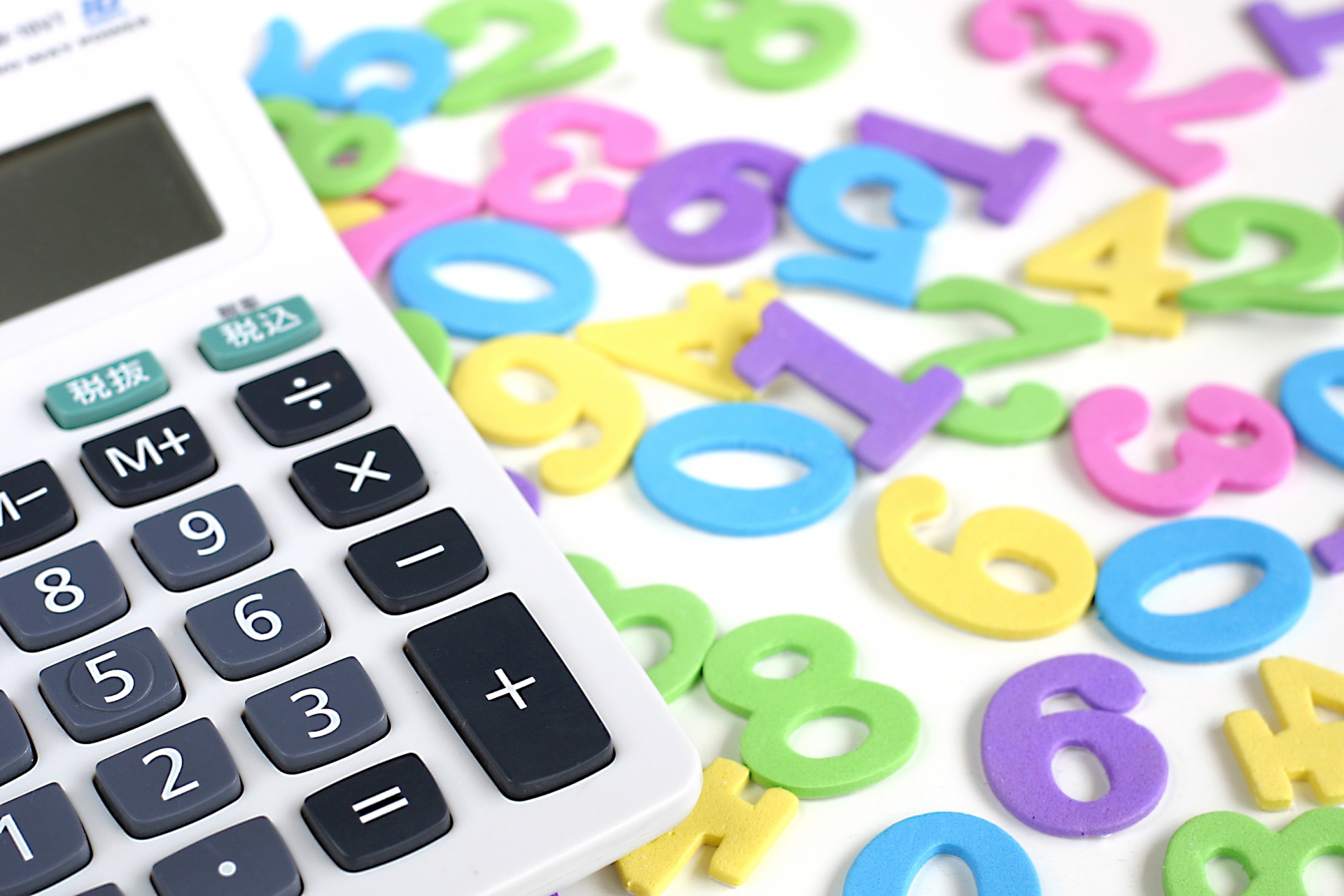 仮想通貨（ビットコイン） 所得税の取り扱い１ | 千代田区麹町半蔵門の【鈴木泰浩公認会計士・税理士事務所】