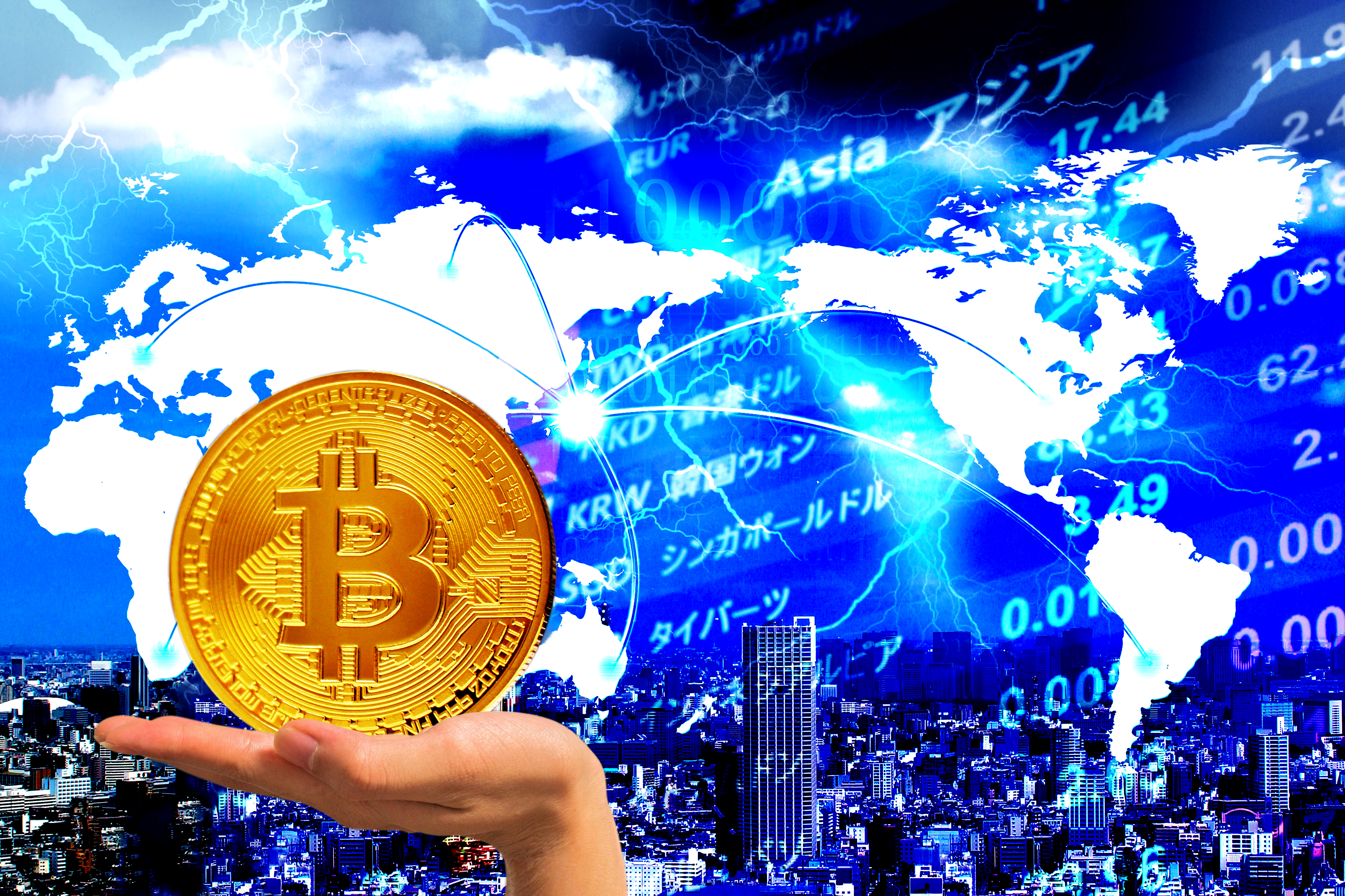 仮想通貨取引における法人化 | 千代田区麹町半蔵門の【鈴木泰浩公認会計士・税理士事務所】